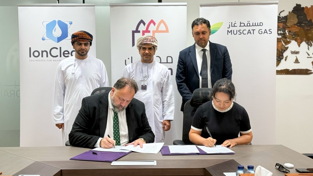 MOU signed for Omans's first desalination membrane plant
