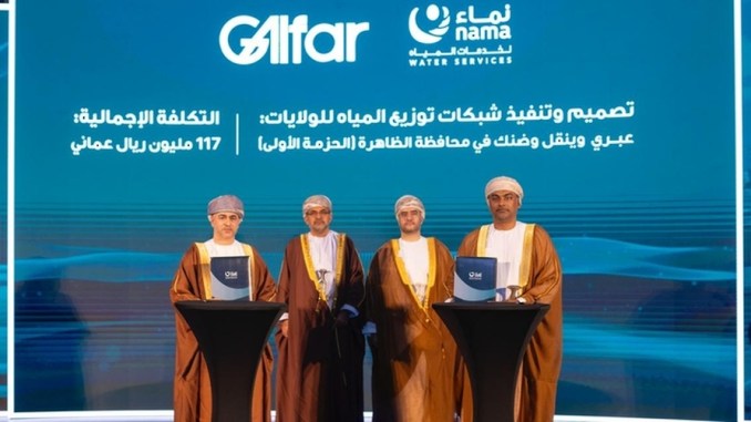 Nama Water Services Awards Strategic Projects